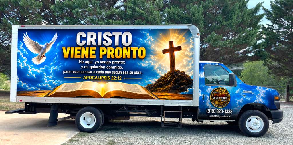 Cristo Viene Pronto ministry box truck wrap